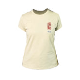 Camiseta Yamaha Kando Beige