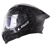 Casco Ls2 Ff807 Dragon Solid Carbon Forget Negro