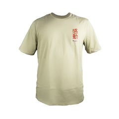 Camiseta Yamaha Kando Beige Mas