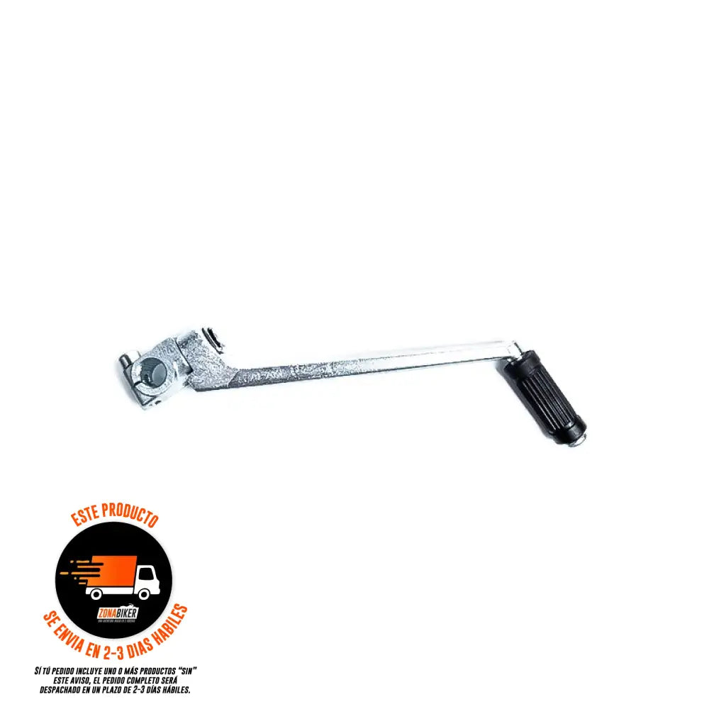 Pedal De Freno Japan 101395 - Repuestos
