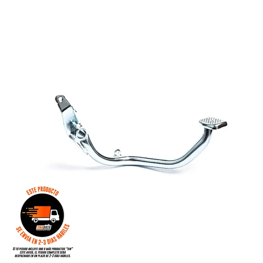 Pedal De Freno Japan 1015225 - Repuestos