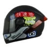 Casco Ich 501sp Arigato Negro Rojo Visor Smoke